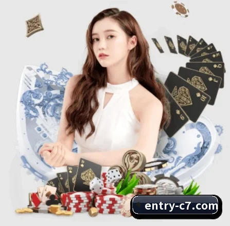 C7娱乐 APP 界面(c7.app)