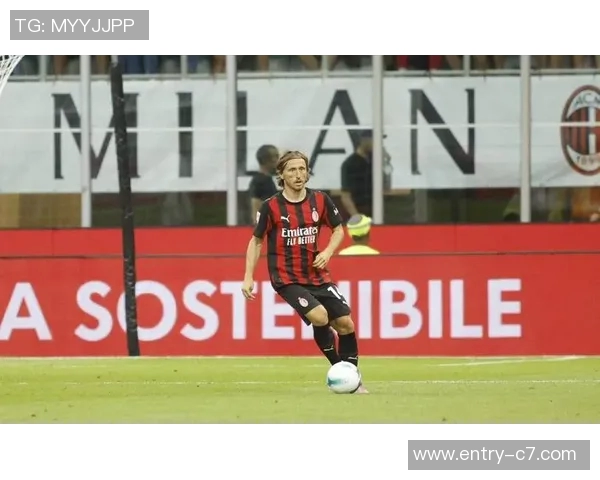 莫德里奇本轮意甲传球44次创纪录展现大师风范