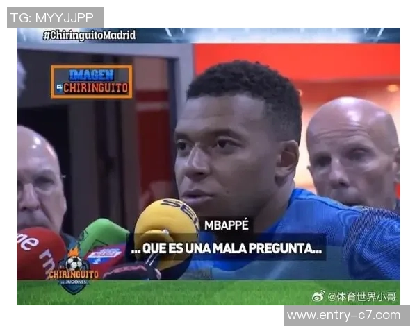 姆巴佩积极参与皇马训练米利唐阿诺德等球员缺席情况引关注