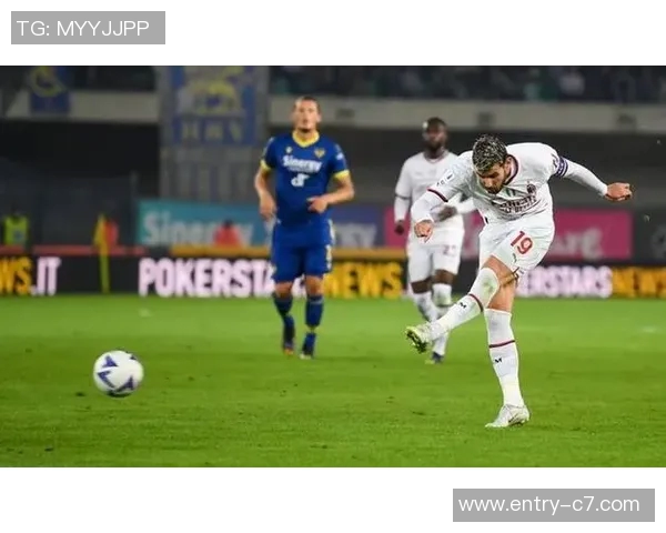 维罗纳助教对米兰点球表示尊重但认为判罚存在争议