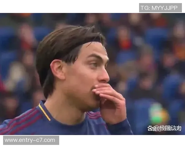 迪巴拉罗马生涯首次罚丢点球19次主罚记录遭遇终结