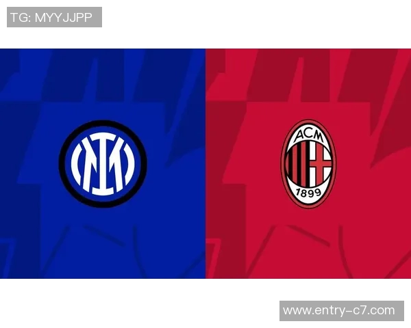 米兰德比数据解析国米进攻火力强劲米兰中柱命中率最高